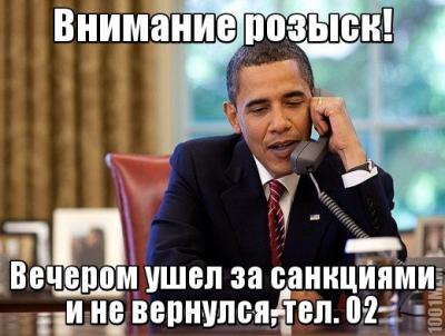 Прикрепленное изображение: 109503_900.jpg